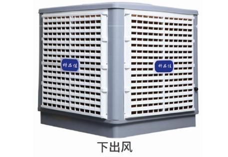 環(huán)保空調(diào)安裝